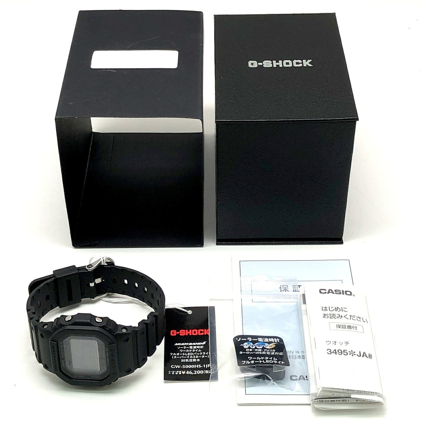 G-SHOCK GW-5000HS-1 Tough Solar Metal Watch Size ONE SIZE