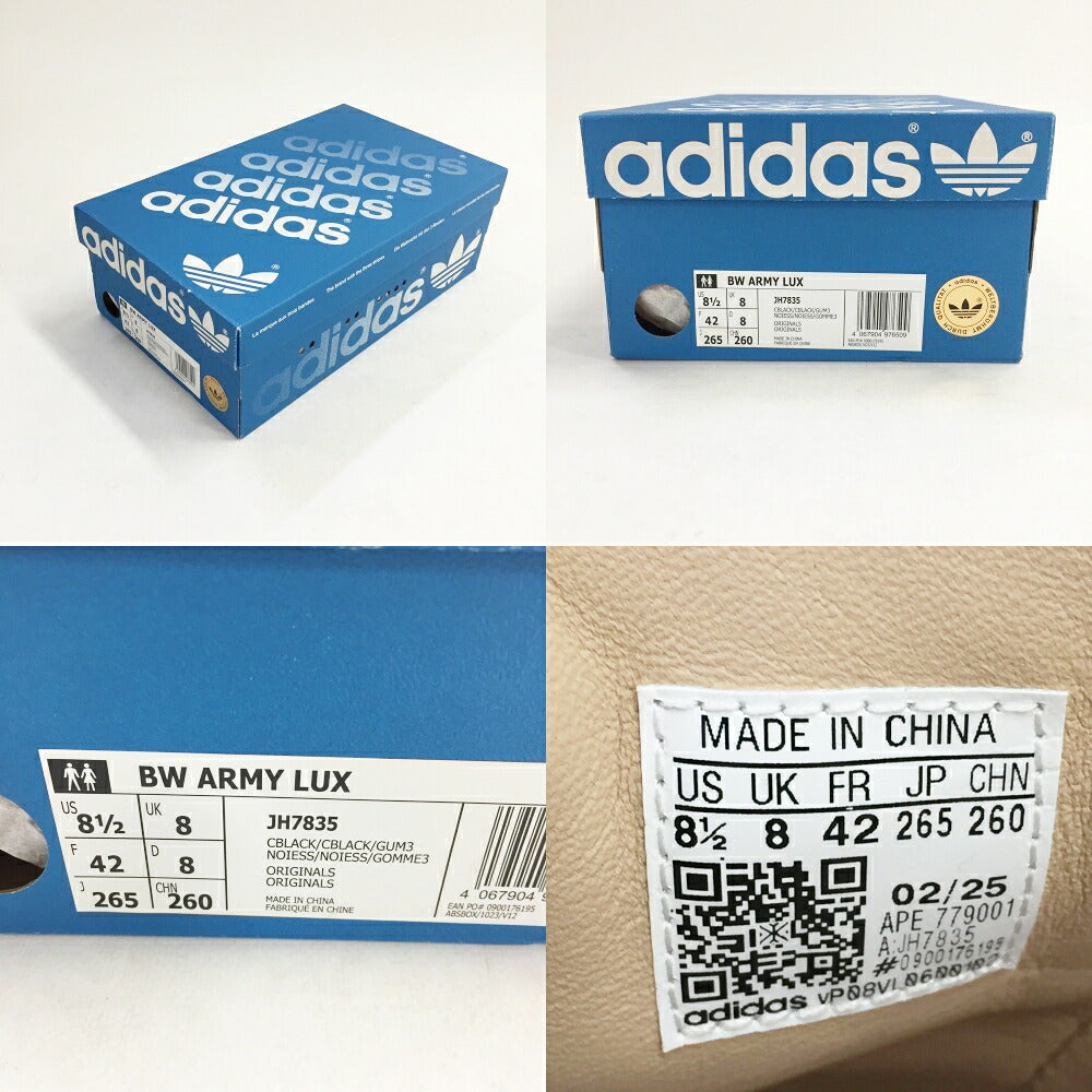 BW ARMY LUX adidas JH7835 Black Sneakers Size 8.5