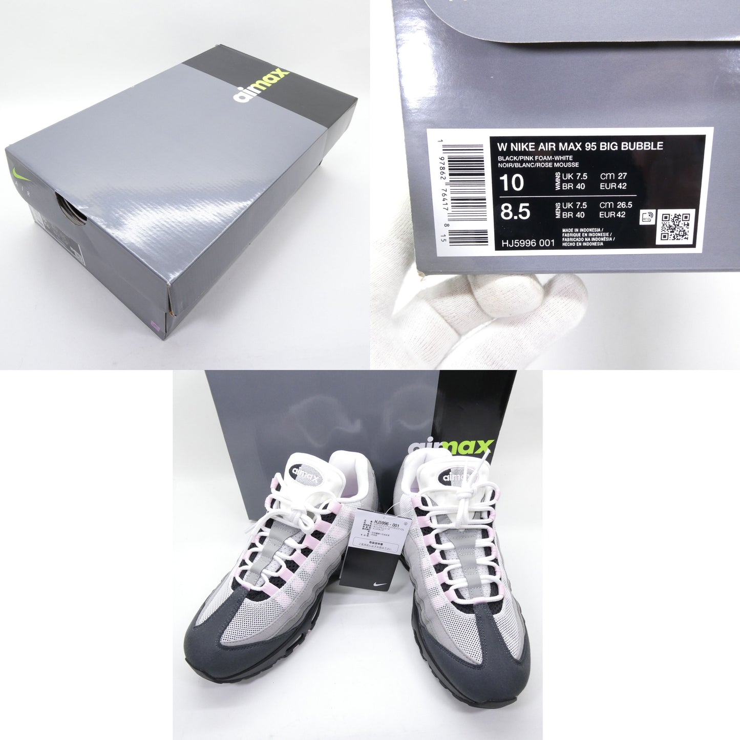 WMNS Nike Air Max 95 Big Bubble Multi Sneakers Size 27.0