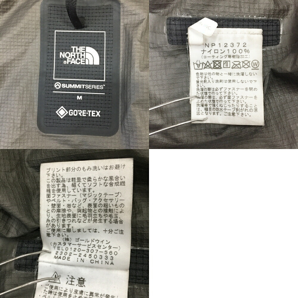 THE NORTH FACE GTX Trail Endurance Jacket Black Size M