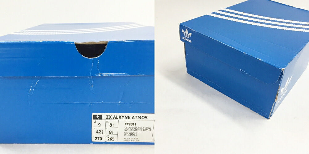 ATMOS ZX ALKYNE ATMOS x adidas FY9811 Multi Sneakers Size 9