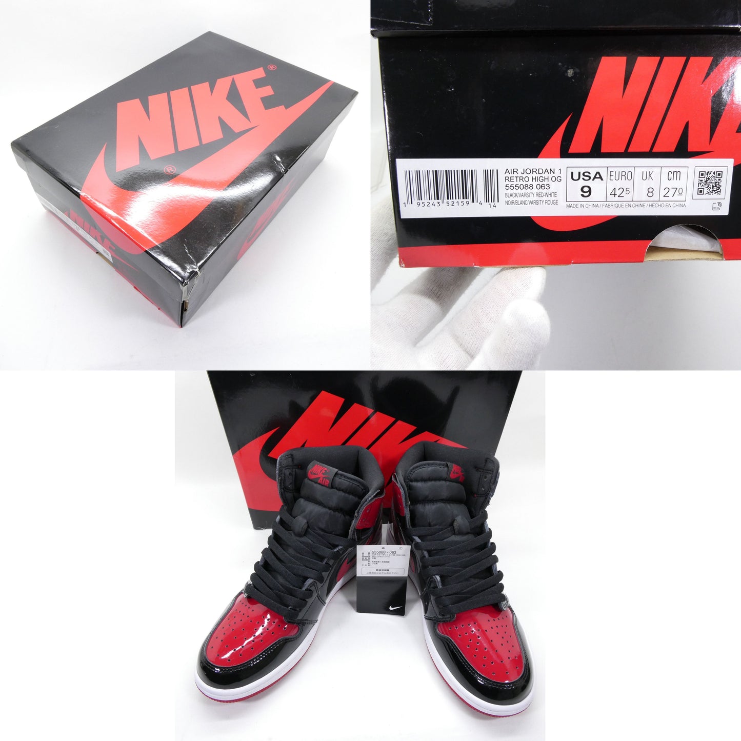 NIKE Air Jordan 1 Retro High OG Bred Patent Sneakers