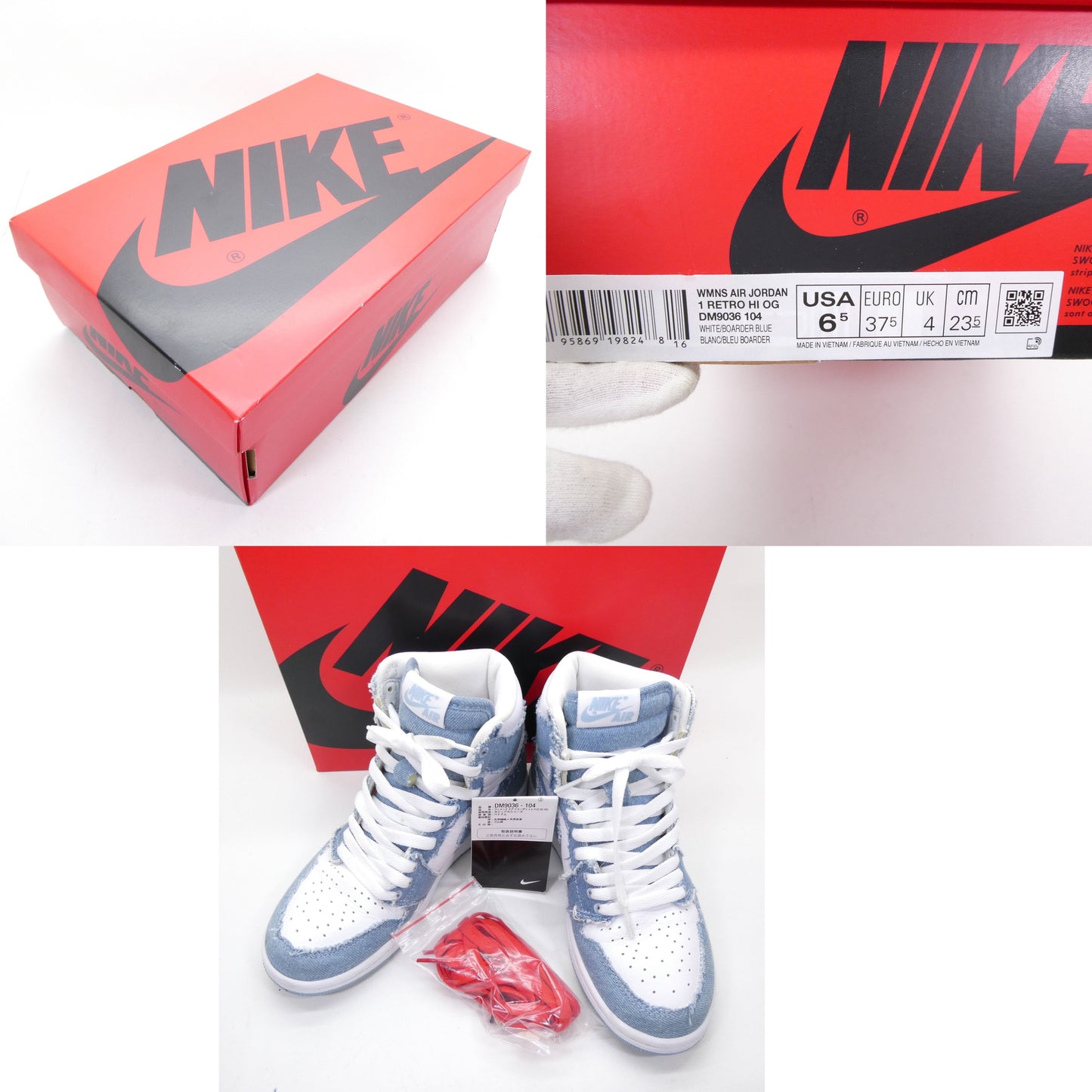 NIKE WMNS AIR JORDAN 1 Retro High OG Sneakers Size 5.5