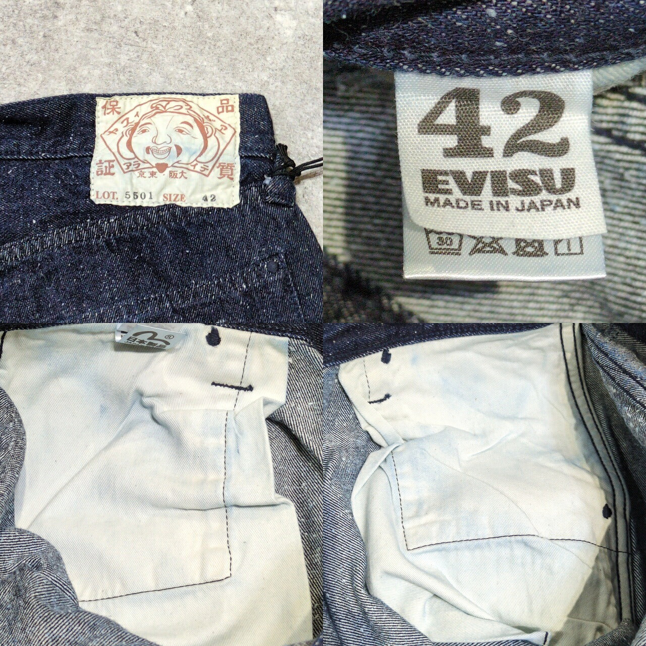 EVISU Lot.5501 Cotton Silk Nep Denim Indigo Blue Size 42