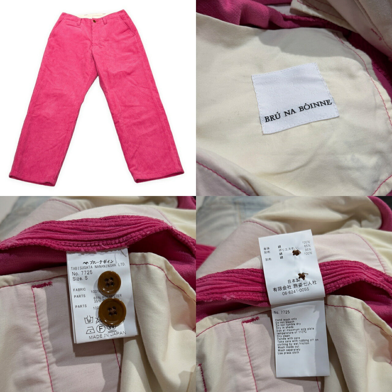 BRU NA BOINNE George Coal Corduroy Pants Pink Size S