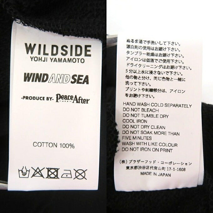 WILDSIDE YOHJI YAMAMOTO x WIND AND SEA Hoodie Black Size 2