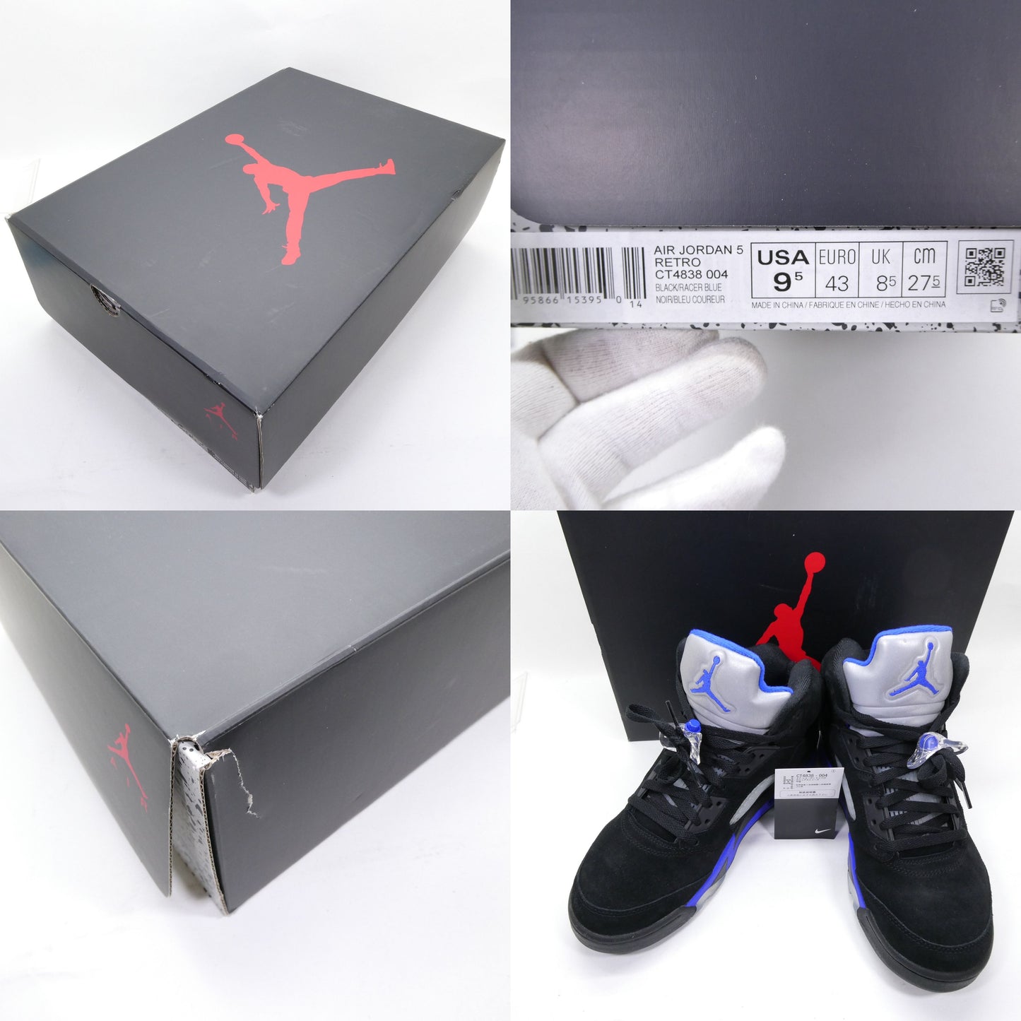 NIKE AIR JORDAN 5 Retro Black Racer Blue Sneakers