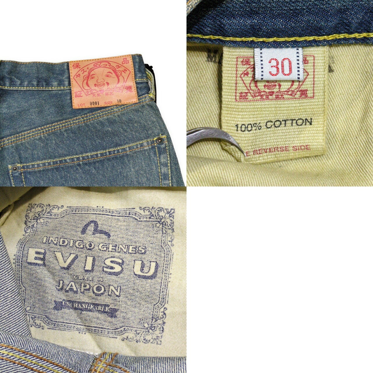 EVISU Lot.0001 Double Knee White Paint Jeans Blue Size 30