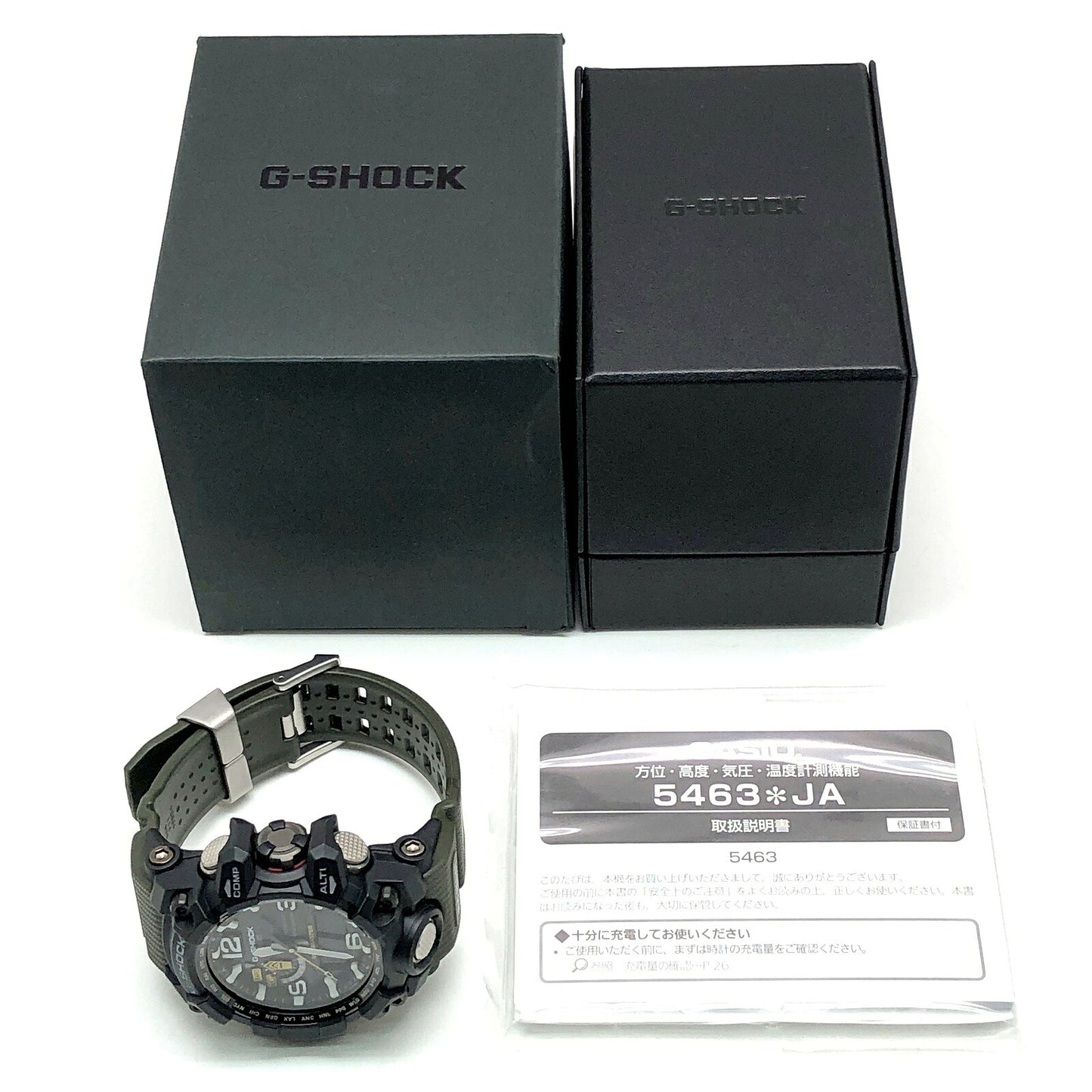 G-SHOCK MUDMASTER Tough Solar Sensor Watch Size ONE SIZE