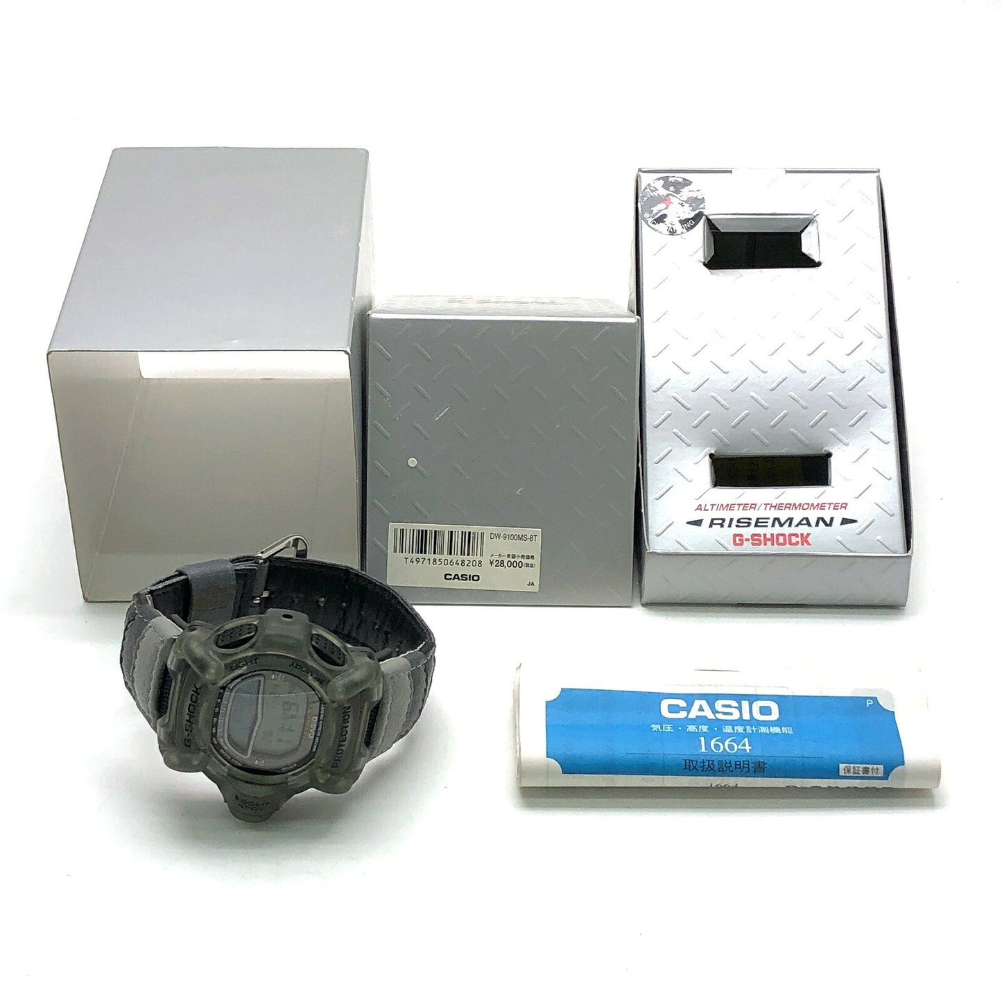 G-SHOCK RISEMAN Men In Smoke Twin ONE SIZE Watch Size ONE SIZE