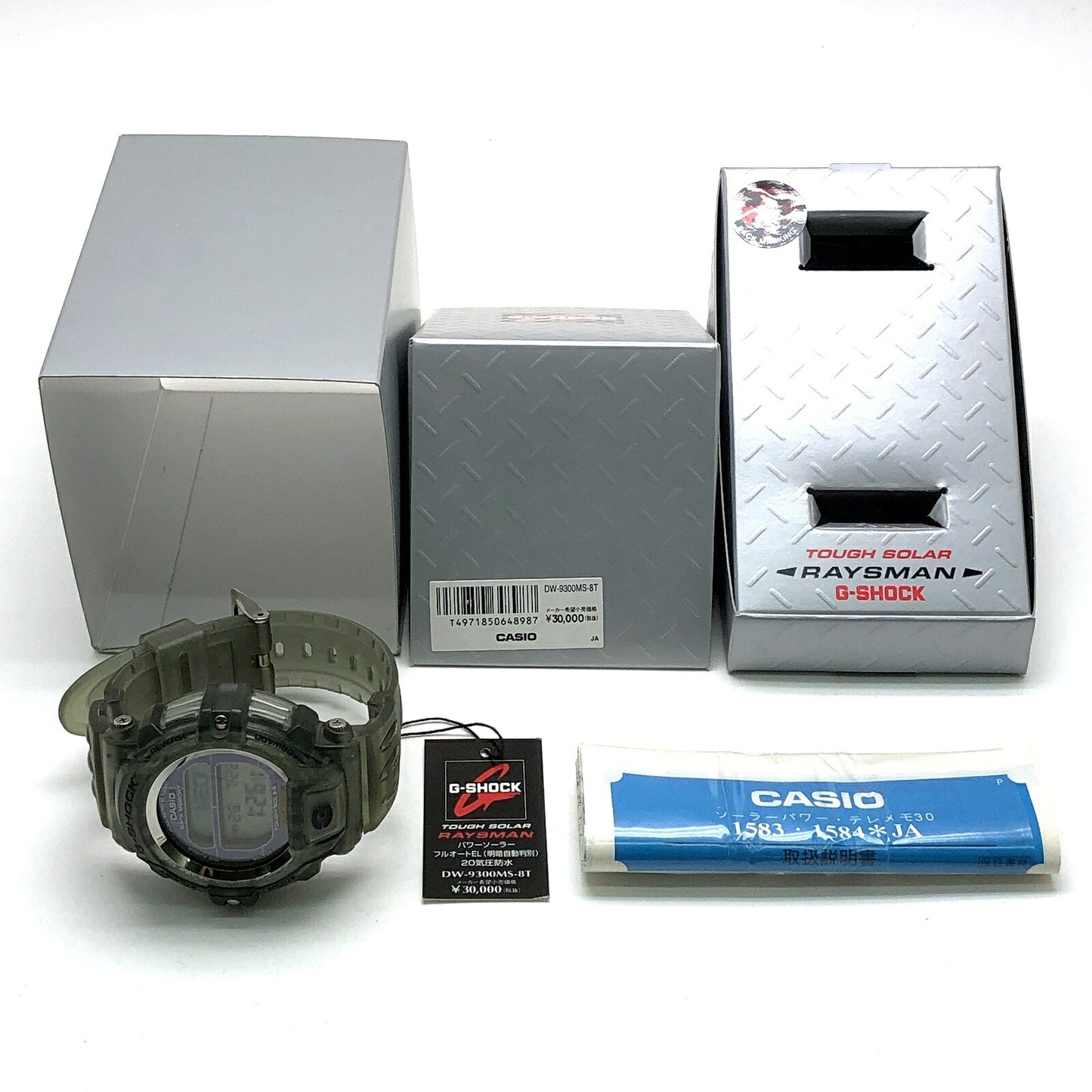 G-SHOCK DW-9300MS-8T RAYSMAN Gray Skeleton Watch Size ONE SIZE