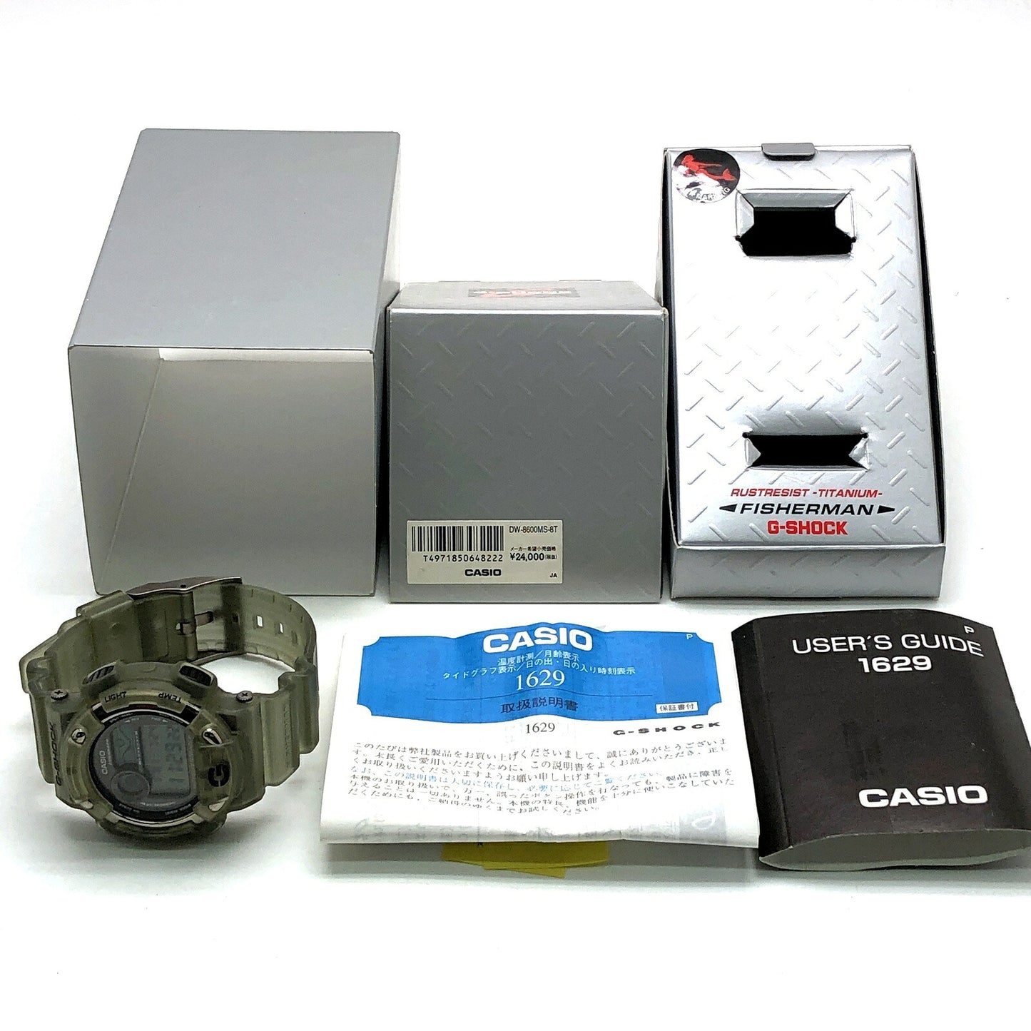 G-SHOCK FISHERMAN MEN IN SMOKE Skeleton Watch Size ONE SIZE