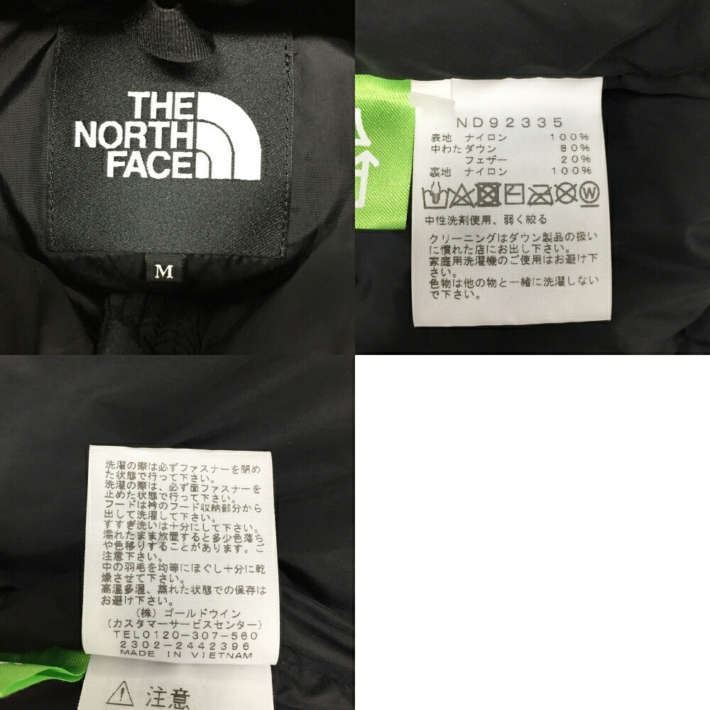 THE NORTH FACE Nuptse Jacket Black Size M