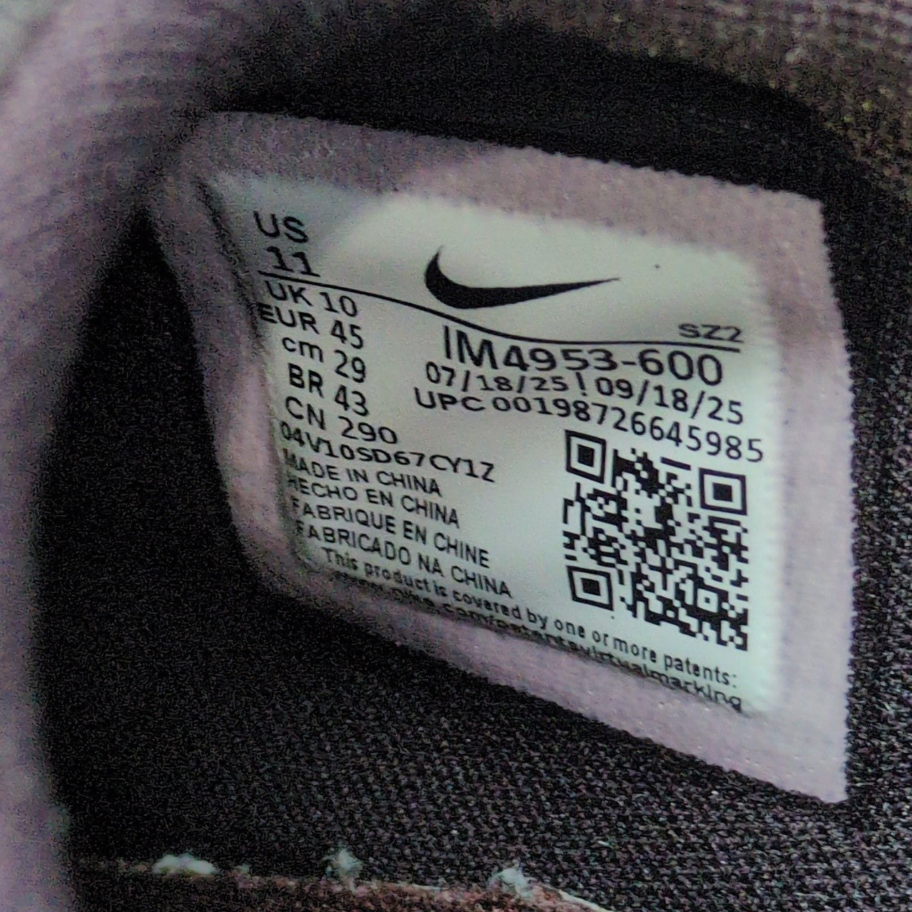 NIKE ACG Rufus Burgundy Ash Slip-on Sneakers Size 29cm