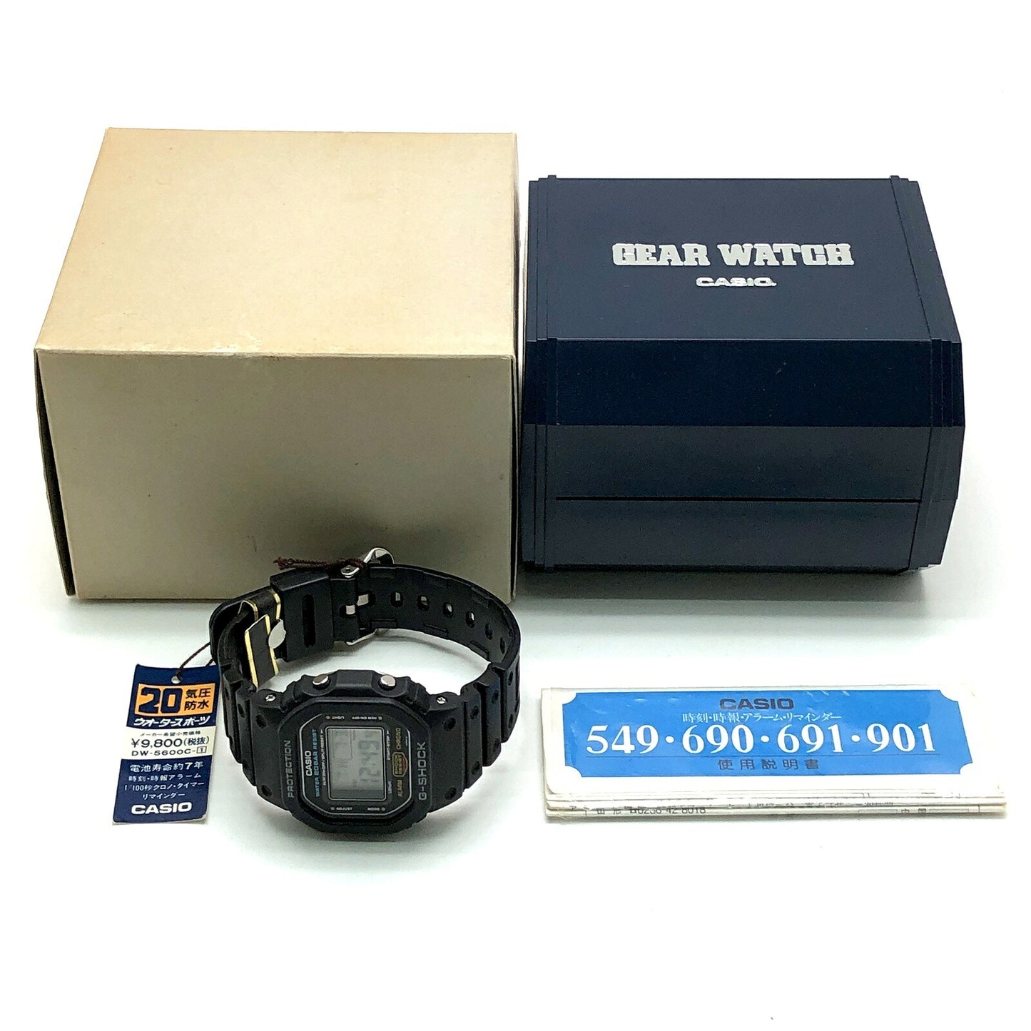 G-SHOCK 80s Speed DW-5600 Watch Size ONE SIZE