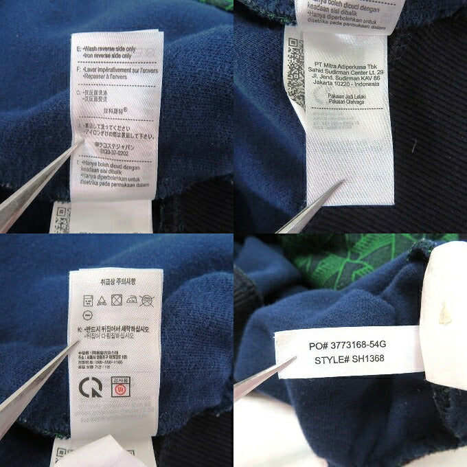 LACOSTE Monogram Jacquard Track Jacket Green Size US