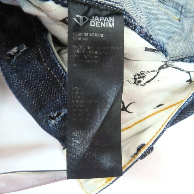 DENHAM Crossback Regular Carrot Fit Dark Indigo Pants Size W27