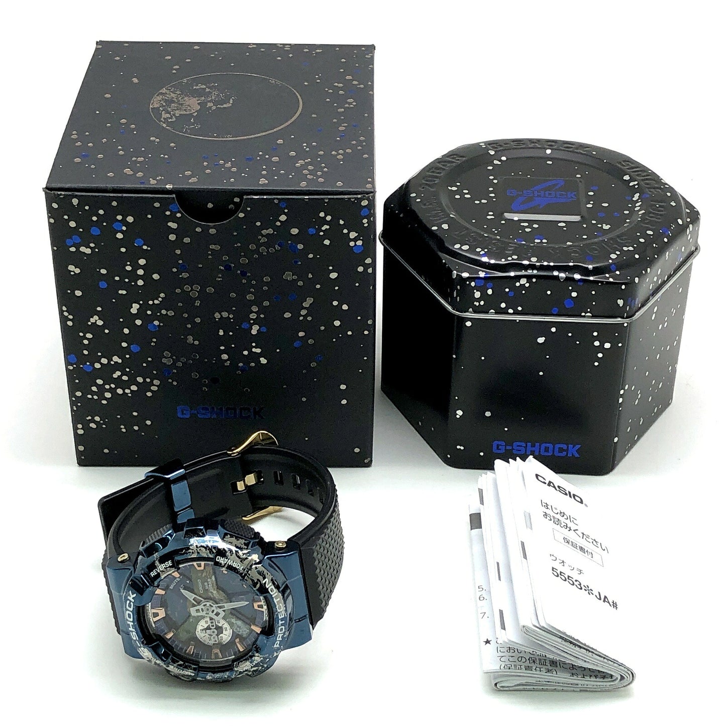 G-SHOCK GM-110EARTH-1A Earth Metallic Watch Size ONE SIZE