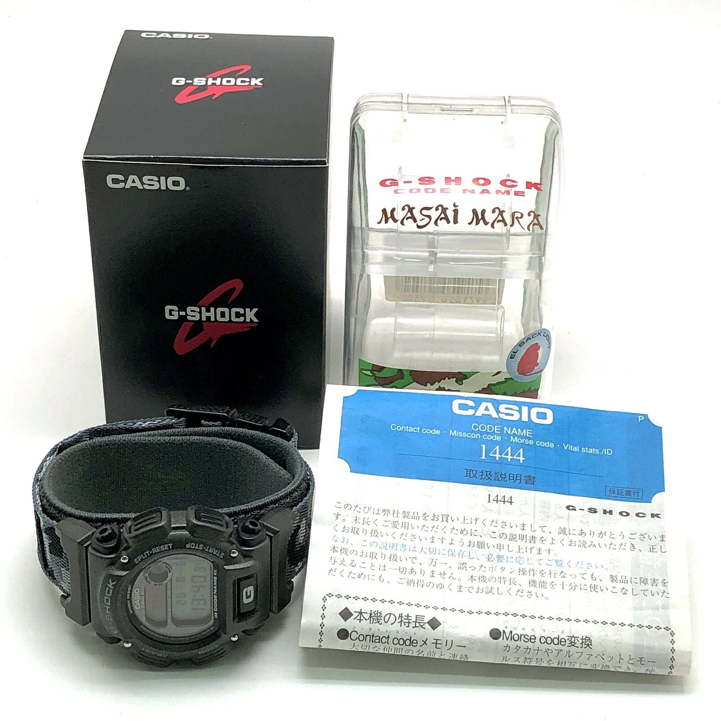 G-SHOCK DW-8800MM-1T Code Name Camo Watch Size ONE SIZE