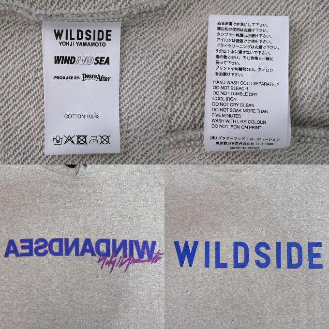 WILDSIDE YOHJI YAMAMOTO x WIND AND SEA Hoodie Gray Size 2