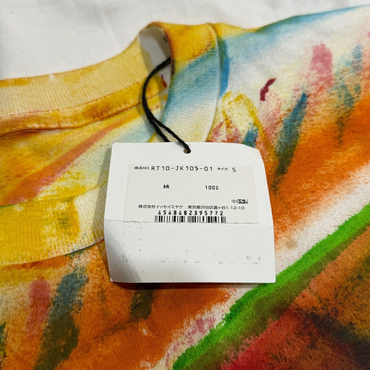ELTTOB TEP ISSEY MIYAKE 00s Hand-Painted T-Shirt Size S