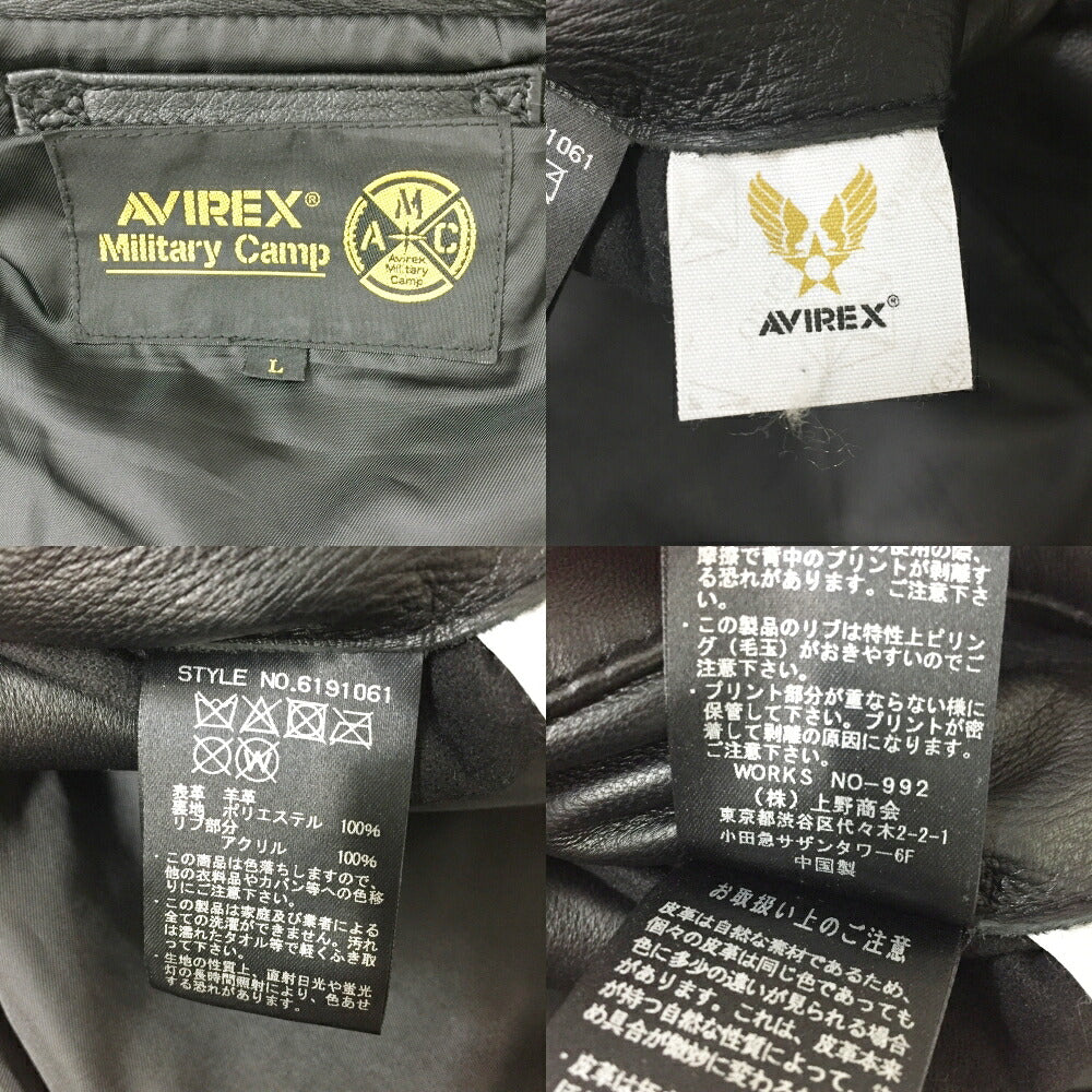 AVIREX Lamb Leather Hoodie Jacket Black Size L