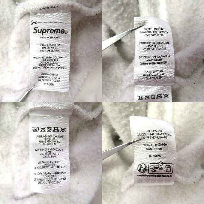 Supreme Small Box Logo Sweatshirt White Size XXL