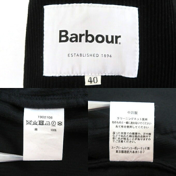 Barbour 19AW Corduroy Jacket Black Size 40