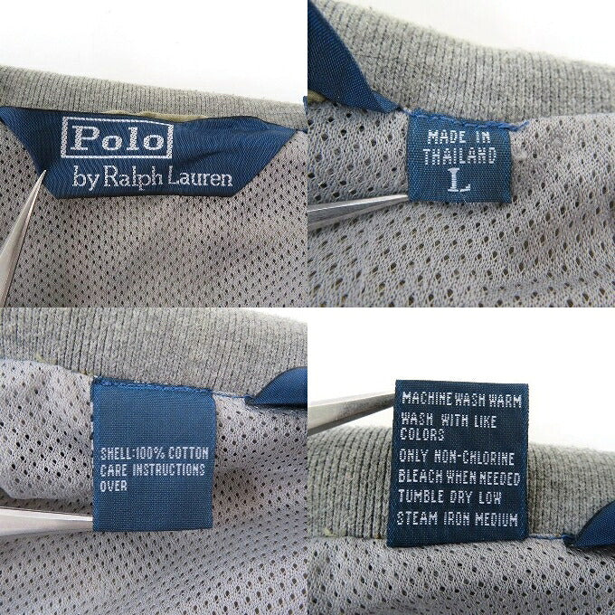 Polo Ralph Lauren Swing Top Jacket Beige Size L