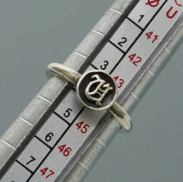 CHROME HEARTS Bubblegum Initial U Silver Ring Size ONE SIZE