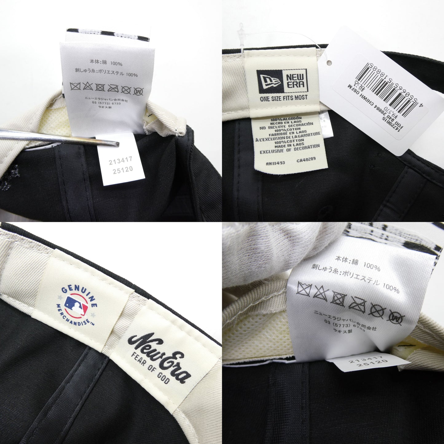 NEW ERA x FEAR OF GOD 9FORTY White Cap Black Size ONE SIZE