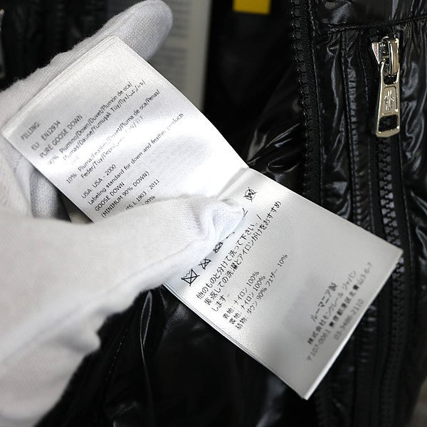 MONCLER Fournier Gilet Light Down Vest Black Size 2