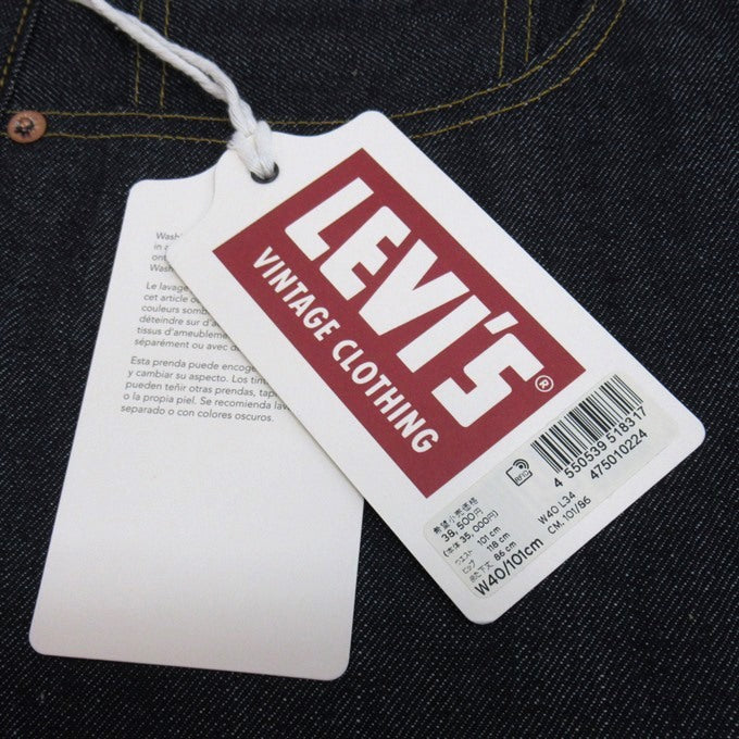 LEVI'S VINTAGE CLOTHING 1947 501XX Raw Jeans Size W40
