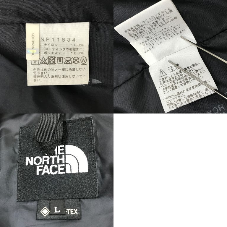 THE NORTH FACE Mountain Light Jacket Multi Size L