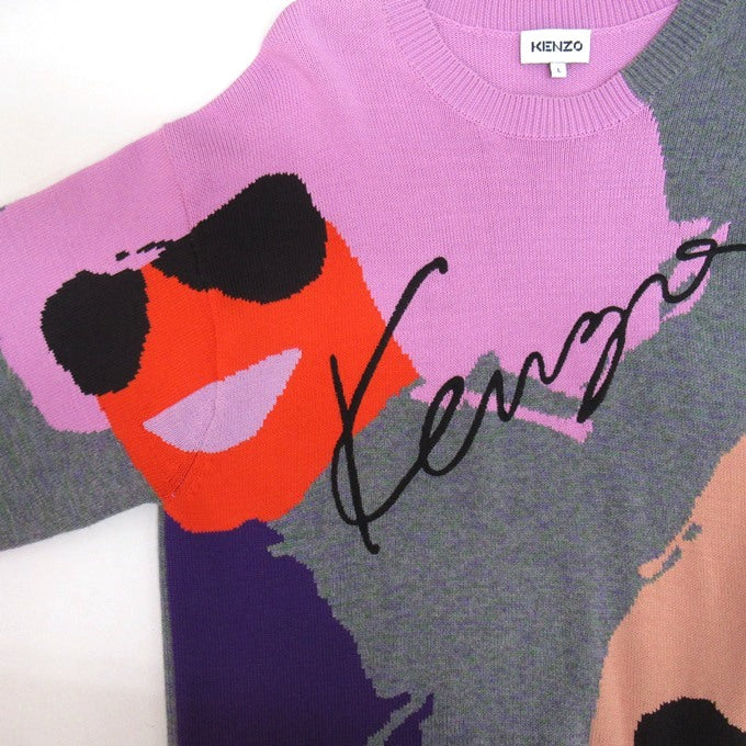KENZO 22SS Tribute Jacquard Wool Sweater Gray Size L