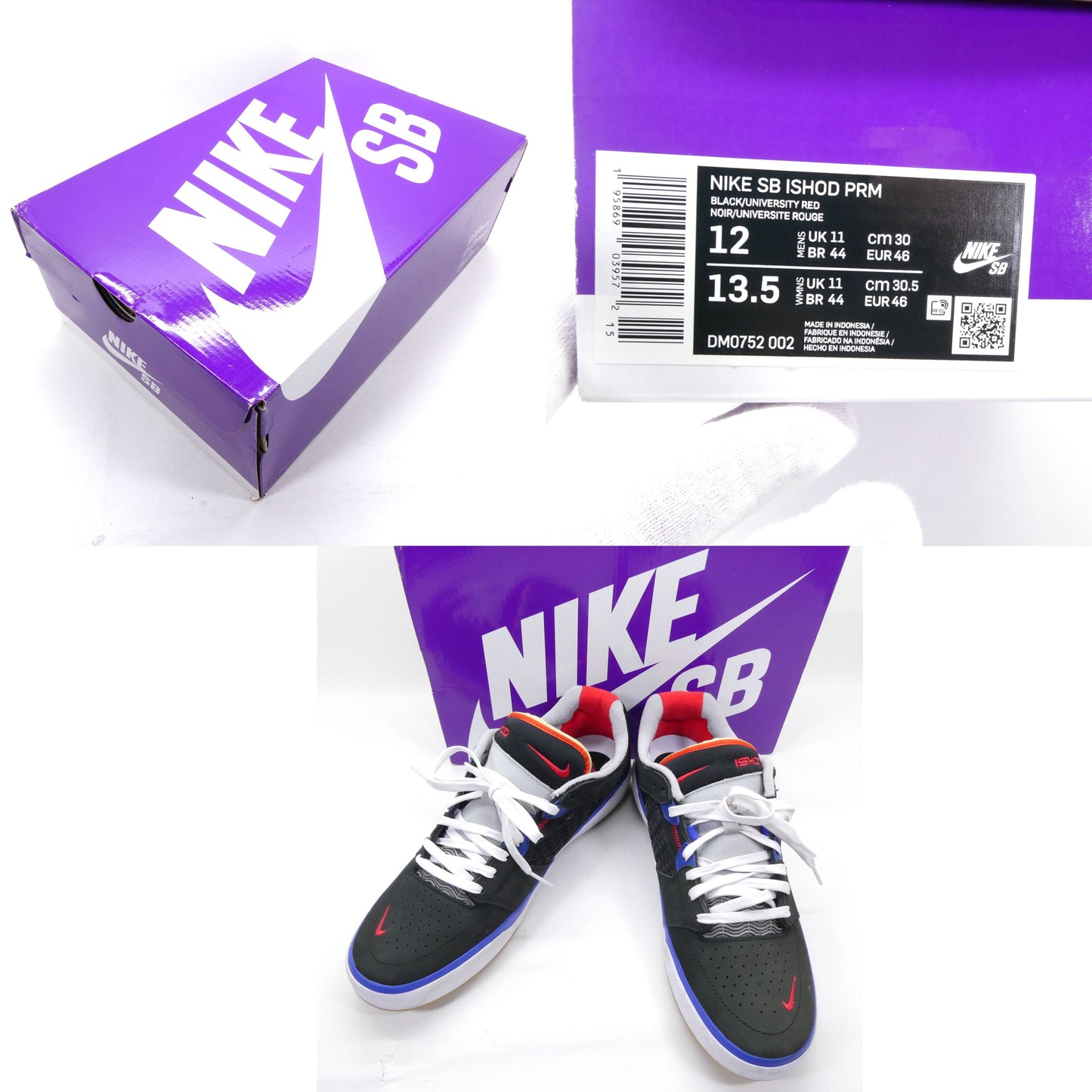 NIKE SB Ishod Premium NBA Black Red Sneakers