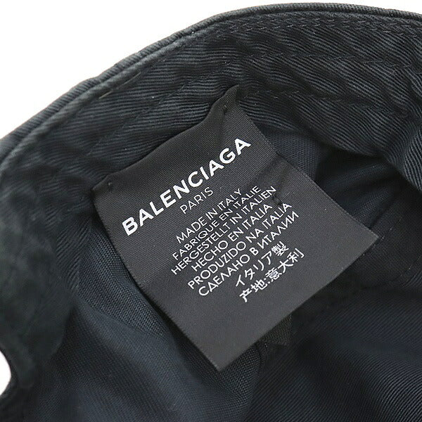 BALENCIAGA 2017 Campaign Distressed Logo Cap Black Size L