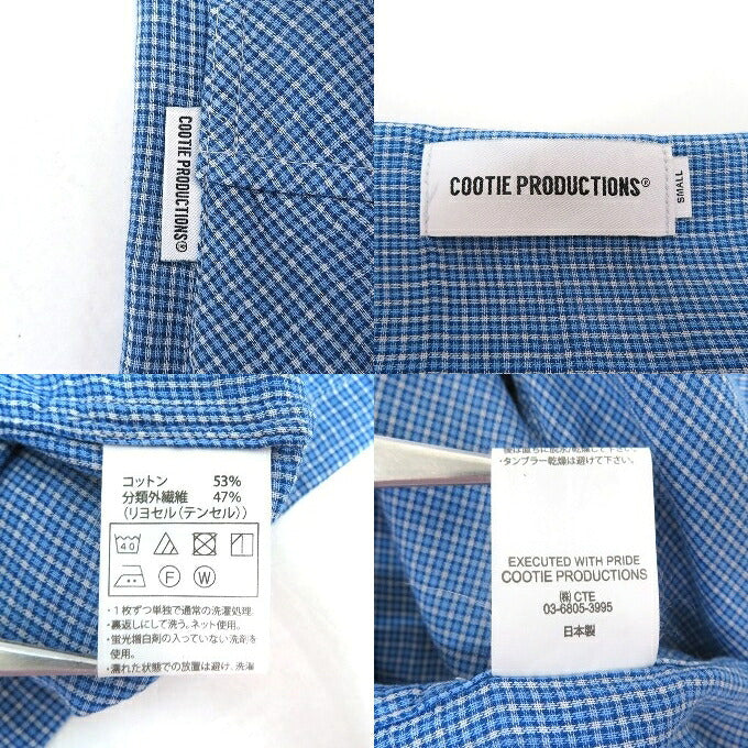 COOTIE PRODUCTIONS Double Gauze Oversized Check Shirt Size S