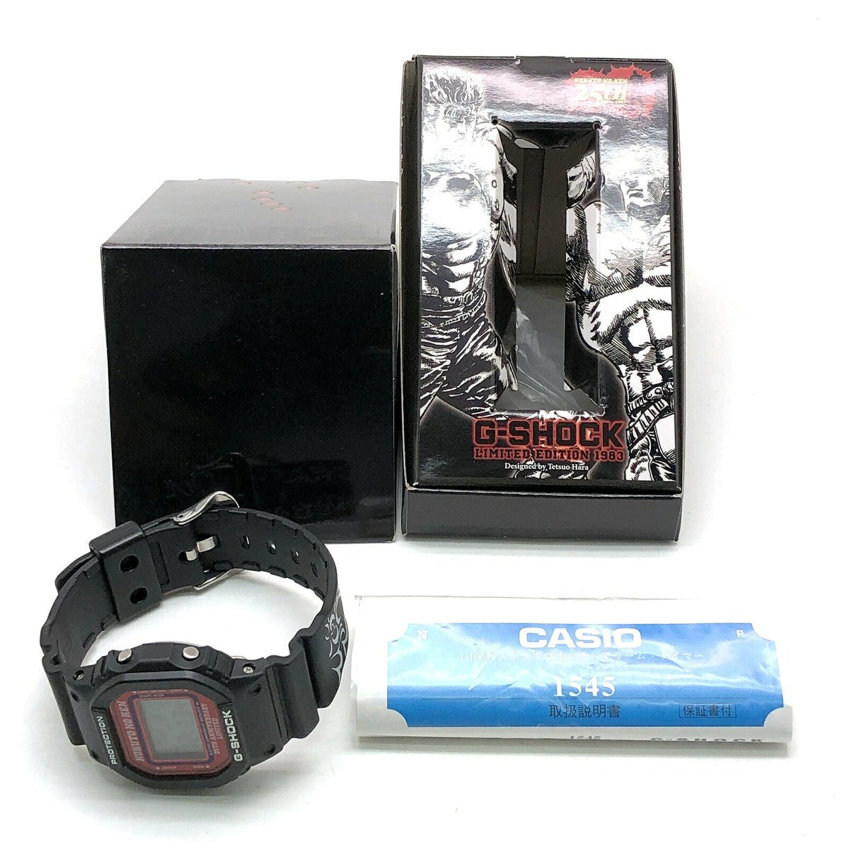 Casio G-SHOCK 5600VT Hokuto No Ken 25th Watch Size ONE SIZE