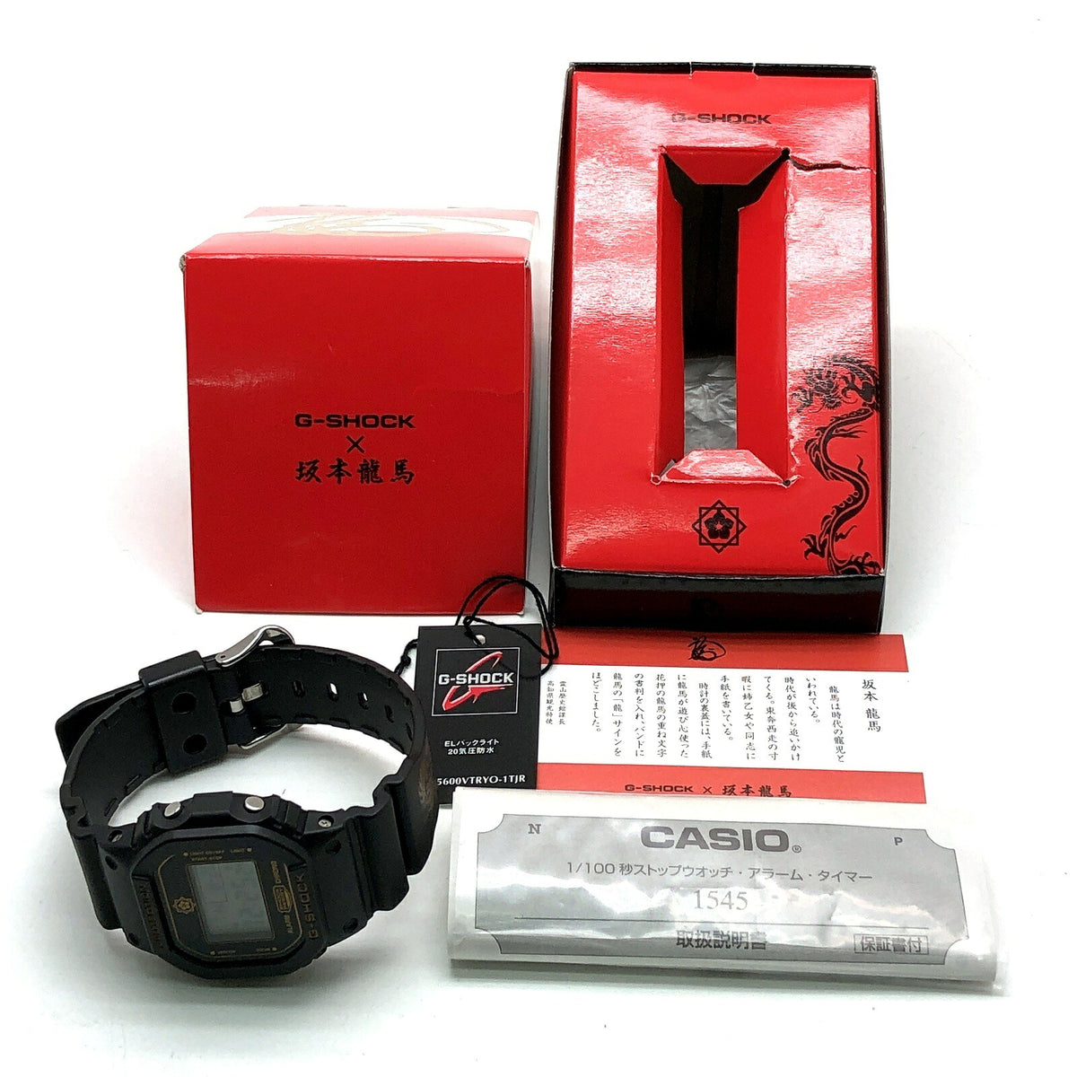 Casio G-SHOCK DW-5600VTRYO-1T Ryoma Watch Size ONE SIZE
