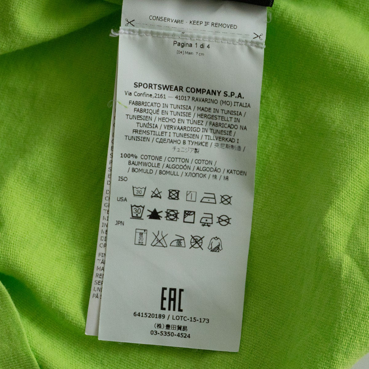 Stone Island 15SS T-shirts Size M