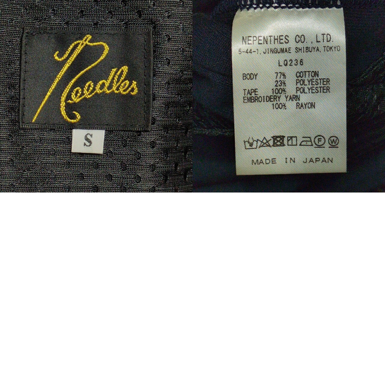 Needles 22AW Narrow Track Pants Velour Blue Size S