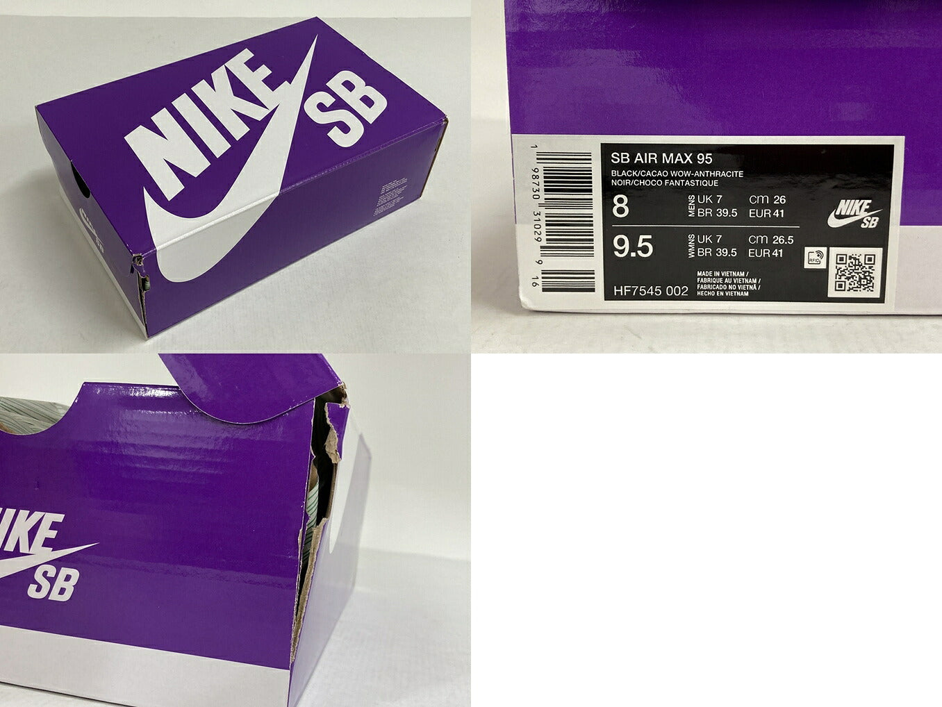NIKE SB Air Max 95 Gray Sneakers Size 26cm