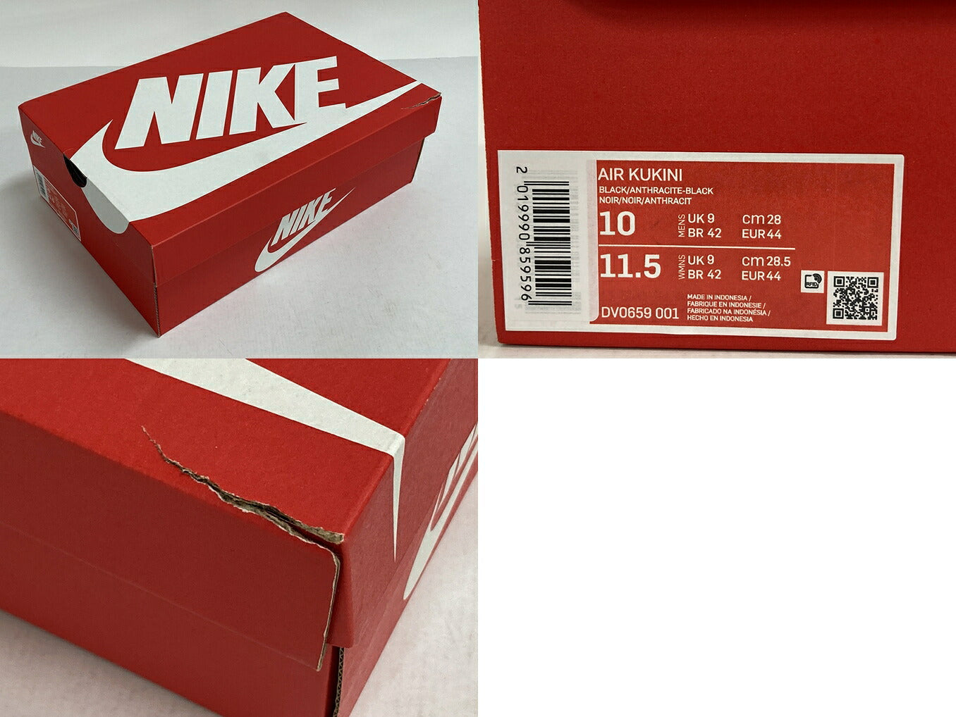 NIKE Air Kukini Black Sneakers Size 28cm