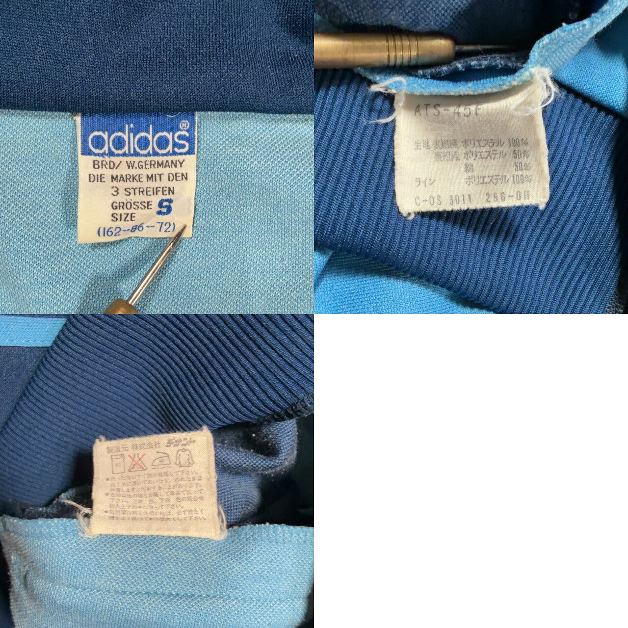 adidas ~80s Descente Track Jacket Blue Trefoil Logo Size S