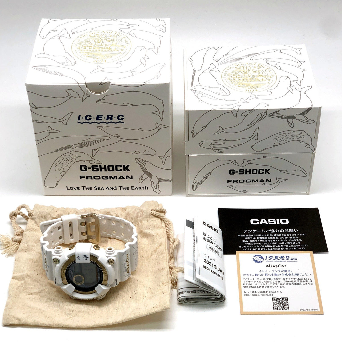 CASIO G-SHOCK FROGMAN GW-8201K-7 I.C.E.R.C. Watch White/Gold