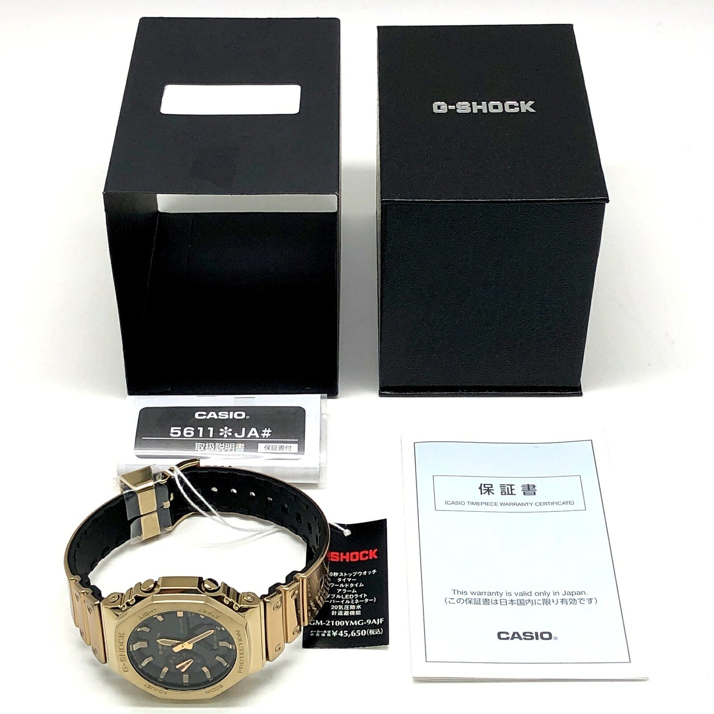 G-SHOCK GM-2100YMG-9A Metal Covered Gold CasiOak Watch