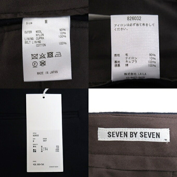 SEVEN BY SEVEN Wool Slacks Navy Size M