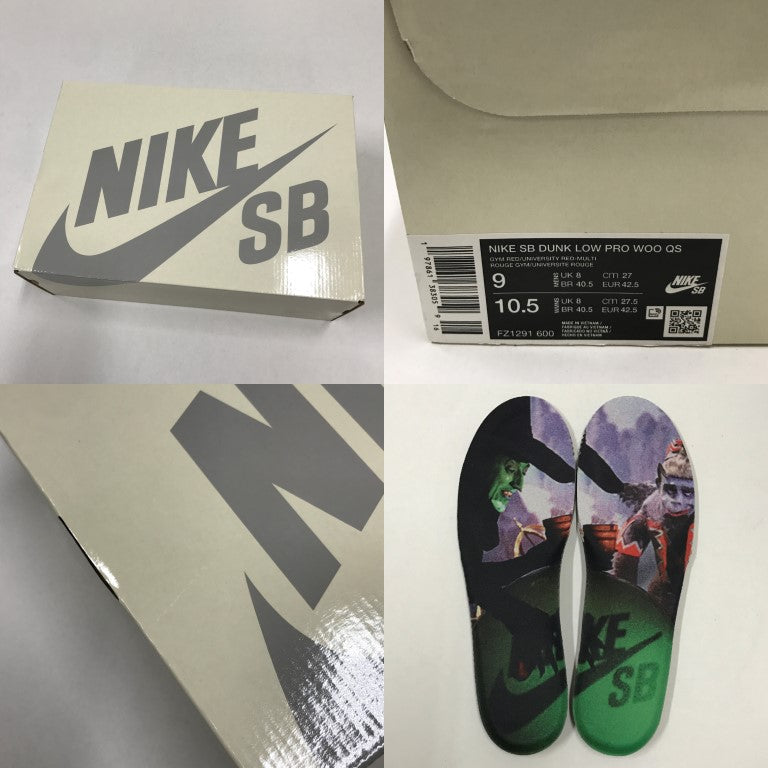 Nike SB Dunk Low Pro QS "Wizard of Oz" Sneakers Size 27