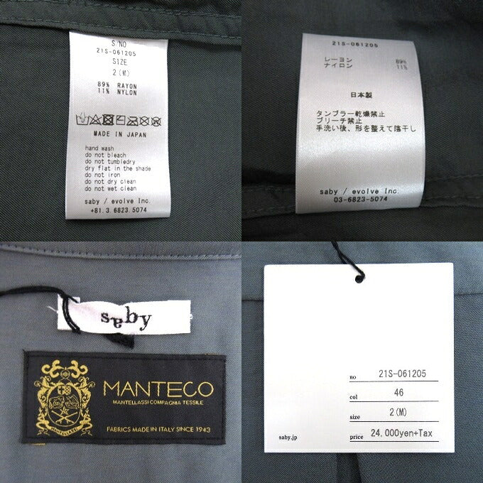 STANDARD SHIRTS Grey Green Shirt Size 2